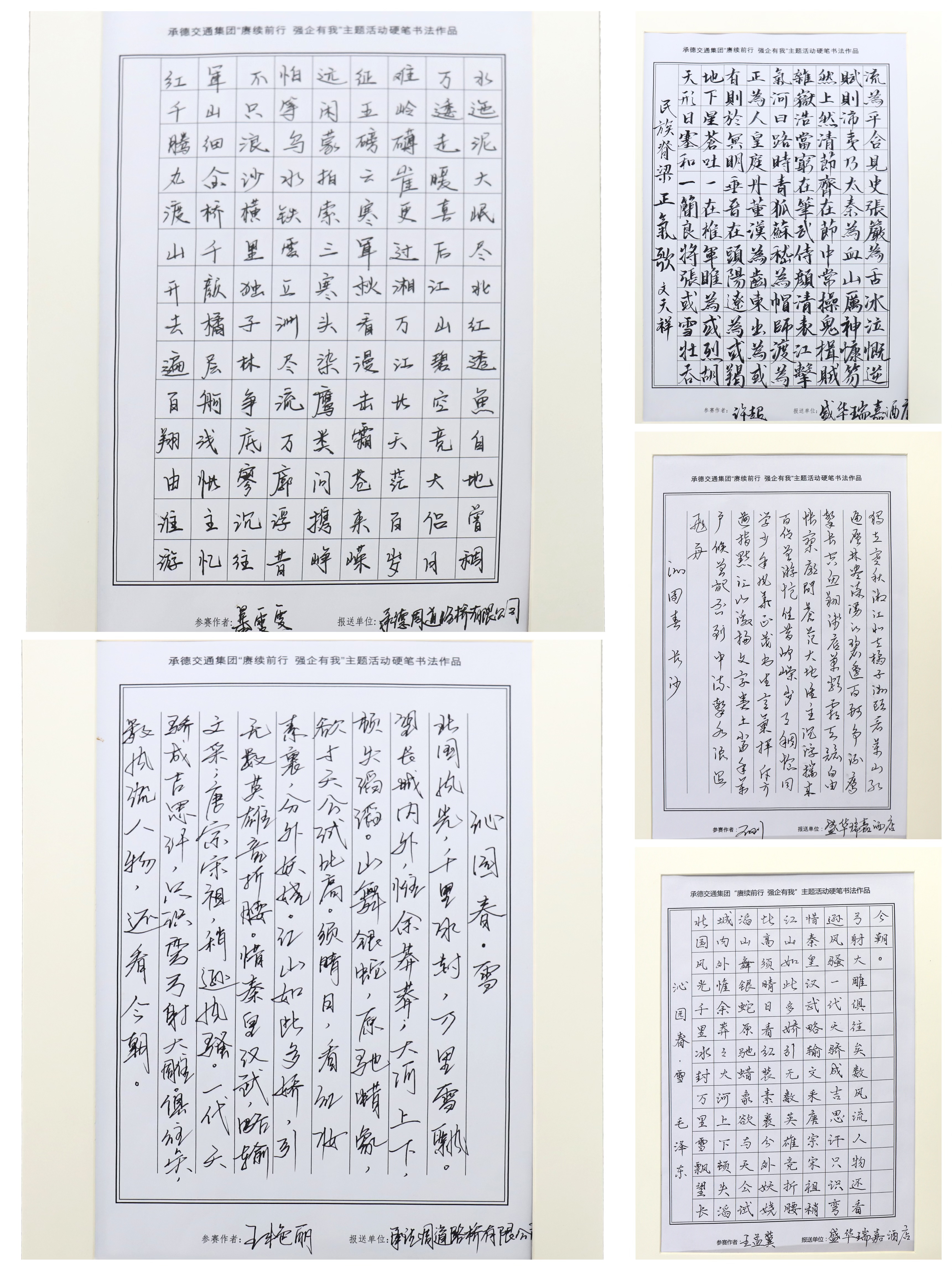 6355b39393291b0bd51d0a4dce687c6.jpg 6355b39393291b0bd51d0a4dce687c6.jpg